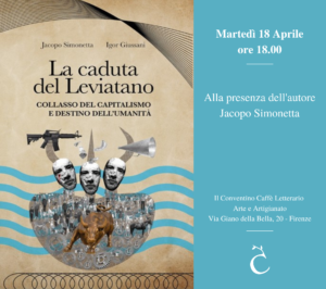 La caduta del leviatano